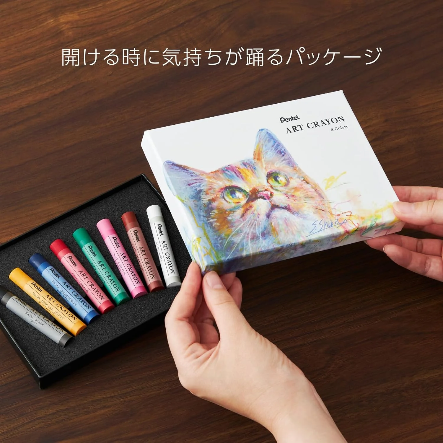 Product image 8