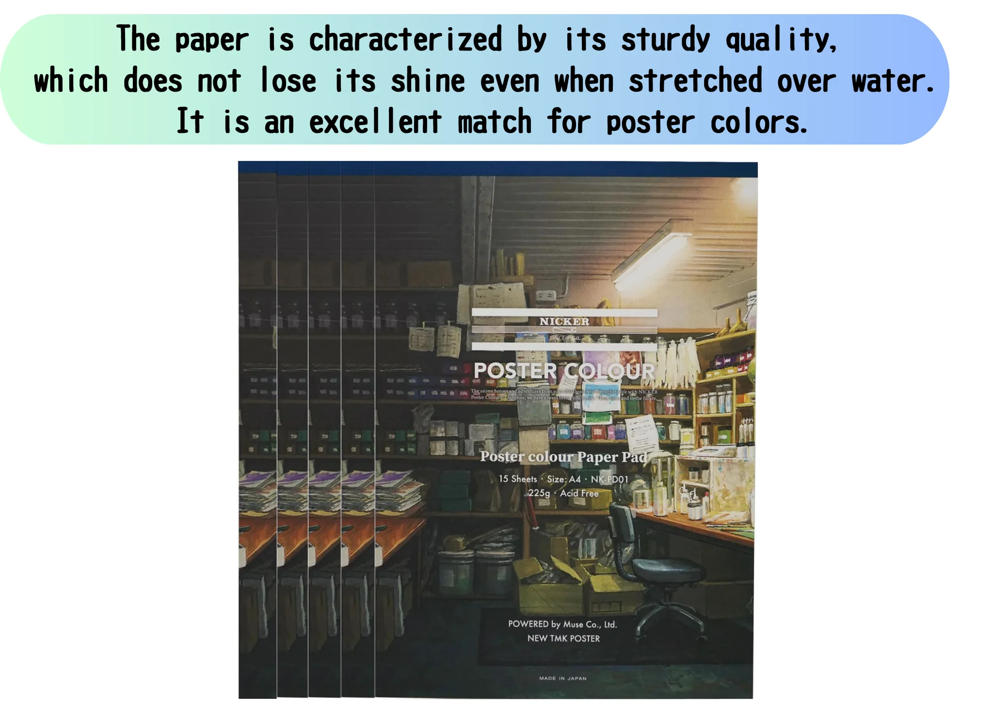 Product image 4
